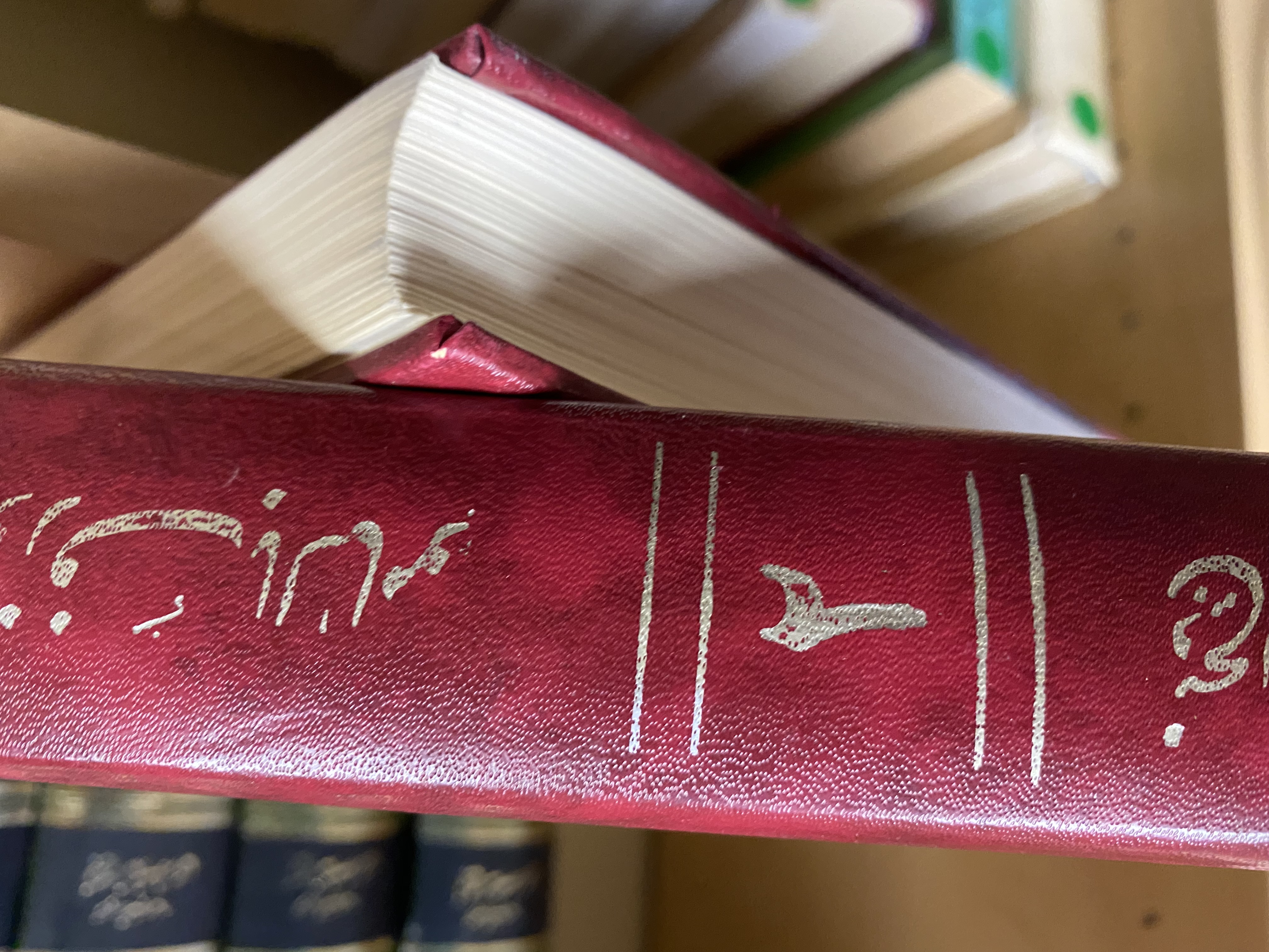 ژوزف بالسامو